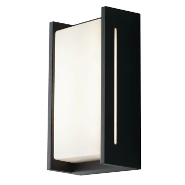 Applique da parete per esterno 18W a led antracite  Square