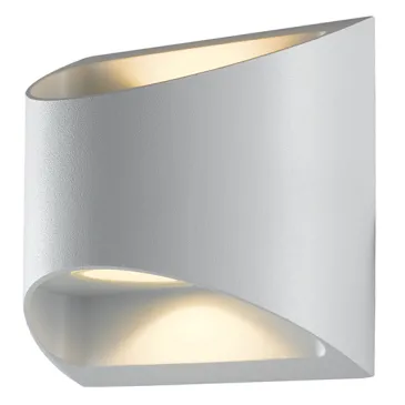 LED-Außenwandleuchte mit Dual-Emission in Weiß oder Schwarz | Mondialshop