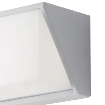 Applique da parete per esterno 12W a led bianca Liz