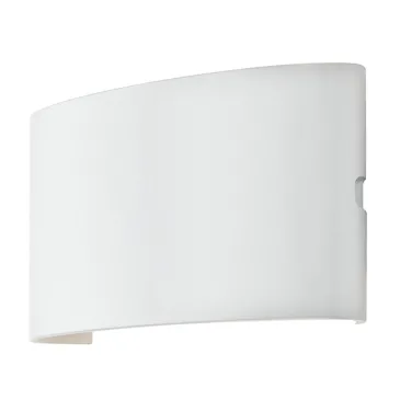 Applique da parete per esterno 6W a led doppia emissione bianca Buggy