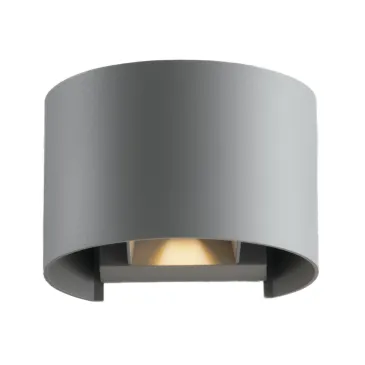 Applique da parete per esterno 2x5W a led doppia emissione grigio Marg