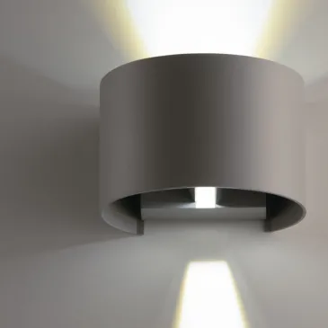 2x5W Doppelemissions-LED-Außenwandleuchte grau Marg