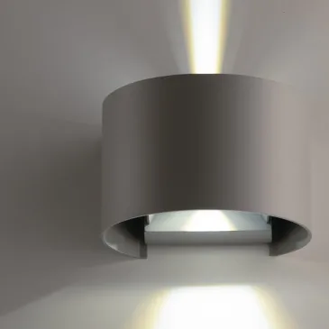 2x5W Doppelemissions-LED-Außenwandleuchte grau Marg