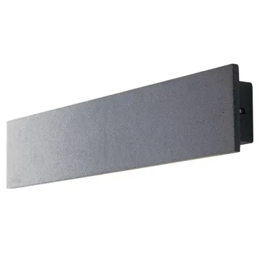Applique murale extérieure à double émission LED 16 W | Mondialshop
