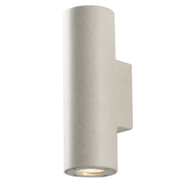 Applique da parete per esterno 2x35W GU10 bianca Fripier