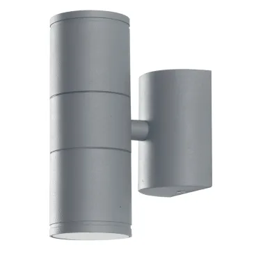 Applique da parete per esterno 2x35W GU10 argento Gazza