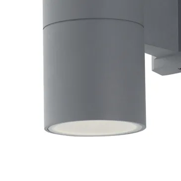 Applique da parete per esterno 2x60W E27 argento Gazza