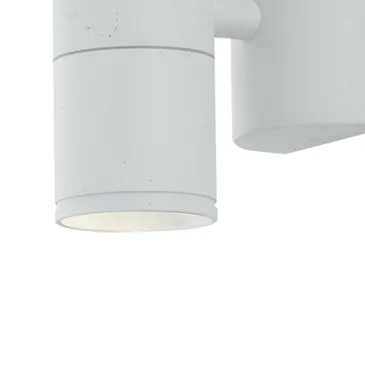 Außenwandleuchte 2x35w GU10 weiß Gazza