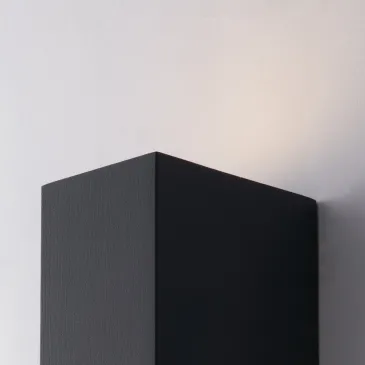 Applique d'extérieur 2x35W GU10 anthracite Cubby