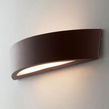 Applique da parete per esterno 2x40w E14 bronzo Arizona