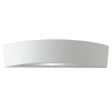Applique da parete per esterno 2x40w E14 bianca Arizona