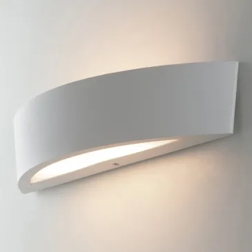 Applique pour extérieur 2x40w E14 blanc Arizona