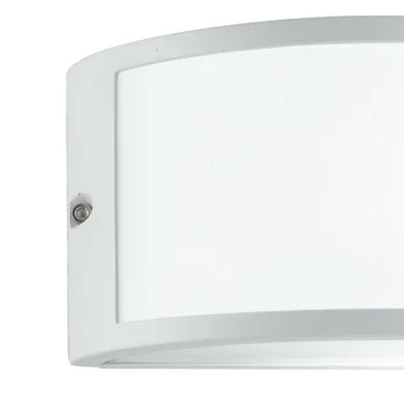 Applique externe Diffuseur...