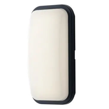 LED-Außendeckenleuchte mit Sensor | Mondialshop