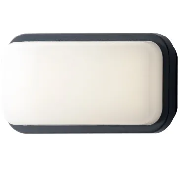Anthrazitfarbene oder weiße LED-Außendeckenleuchte | Mondialshop