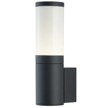 Applique da Parete per Esterni LED 13W | Mondialshop