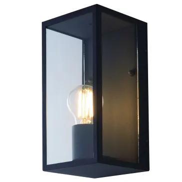 Applique d'extérieur 60W E27 anthracite Gastly