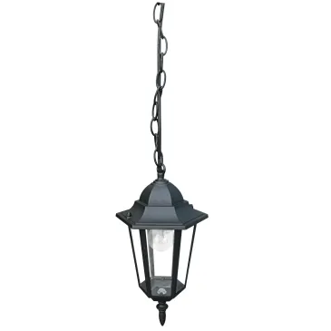 Schwarze oder weiße Außenlaterne | Mondialshop