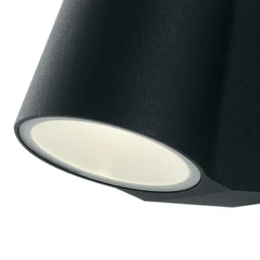 Applique da parete per esterno 6W a led nera Zark