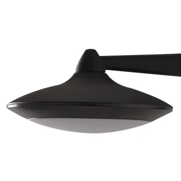 Applique da parete per esterno 12W a led nera Armony