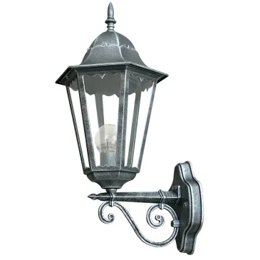 Klassische schwarze und silberne Gartenlaterne | Mondialshop