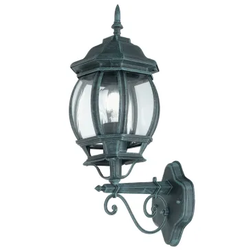 Lanterne d'extérieur classique noire et verte | Mondialshop