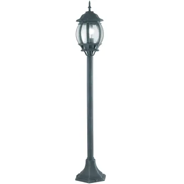 Lampadaire extérieur noir et vert | Mondialshop