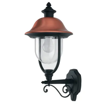 Applique murale d'extérieur classique noire et cuivrée | Mondialshop