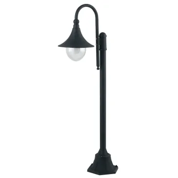 Lampadaire extérieur noir | Mondialshop