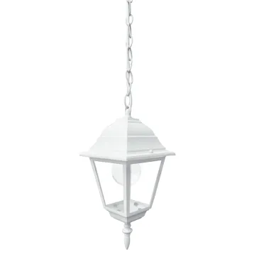 Lanterna Classica a Sospensione Bianca | Mondialshop