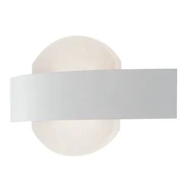 Applique Moderna Bianca da Interno LED | Mondialshop