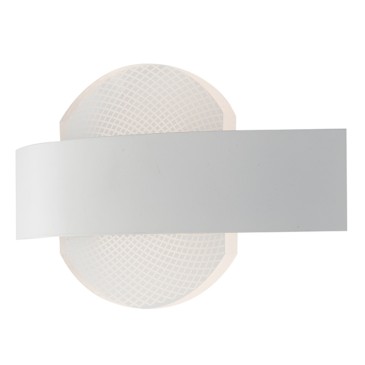 Applique murale LED blanche moderne 10 W | Mondialshop
