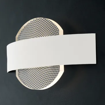 Applique murale LED blanche moderne 10 W | Mondialshop