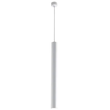 Lampada a sospensione 42W GU10 bianca VOLTURN. Design moderno, struttura tubolare in metallo.