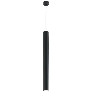 Lampada a sospensione 42W GU10 nera VOLTURN. Design moderno, struttura tubolare in metallo.