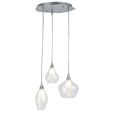 Lustre moderne transparent à 3 suspensions | Mondialshop