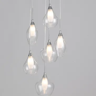 Lampada a 6 sospensioni 28W 6xG9 trasparente BLINDER. Lampadario moderno in metallo e vetro.