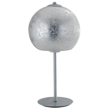 I VANITY L SIL 8031440356961 Fan Europe Lighting Lampe en argent avec décor en crêpe VANITY