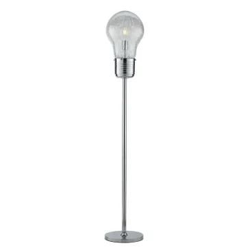 Lampadaire à ampoule | Mondialshop