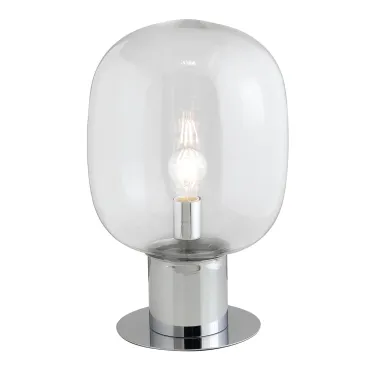 Lampe de table en chrome et verre | Mondialshop