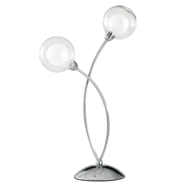 Lampe de table chromée 2xG9 | Mondialshop