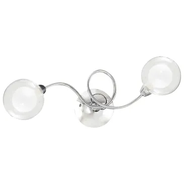 Plafonnier moderne avec finition chromée | Mondialshop