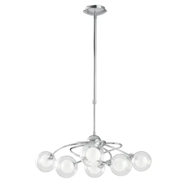 Lustre moderne à 6 lumières LED 28 W | Mondialshop
