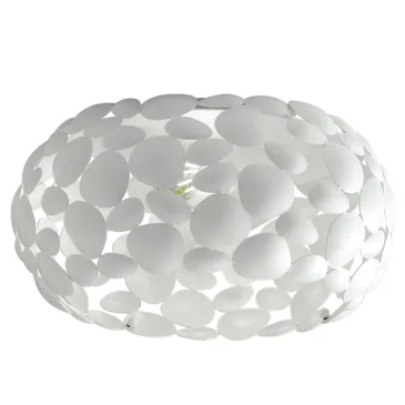 Plafonnier moderne 60 W blanc ou chromé | Mondialshop