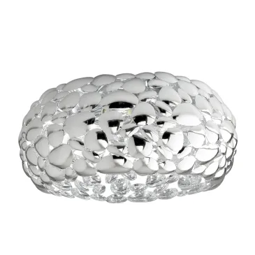 Plafonnier moderne 60 W chromé ou blanc | Mondialshop
