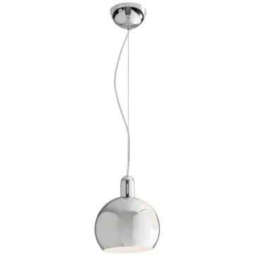 Suspension lumineuse réglable, 2 diamètres disponibles | Mondialshop