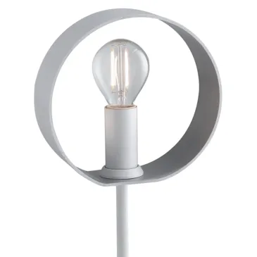 I OLYMPIC L 8031440362627 Fan Europe Lighting Lampe de table blanche avec anneau réglable OLYMPIC