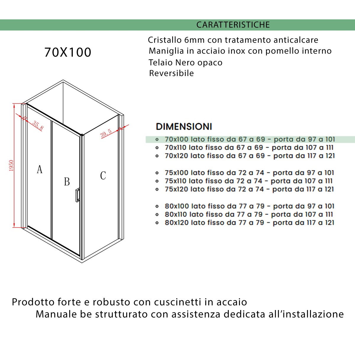 Box doccia 100x70 profili neri