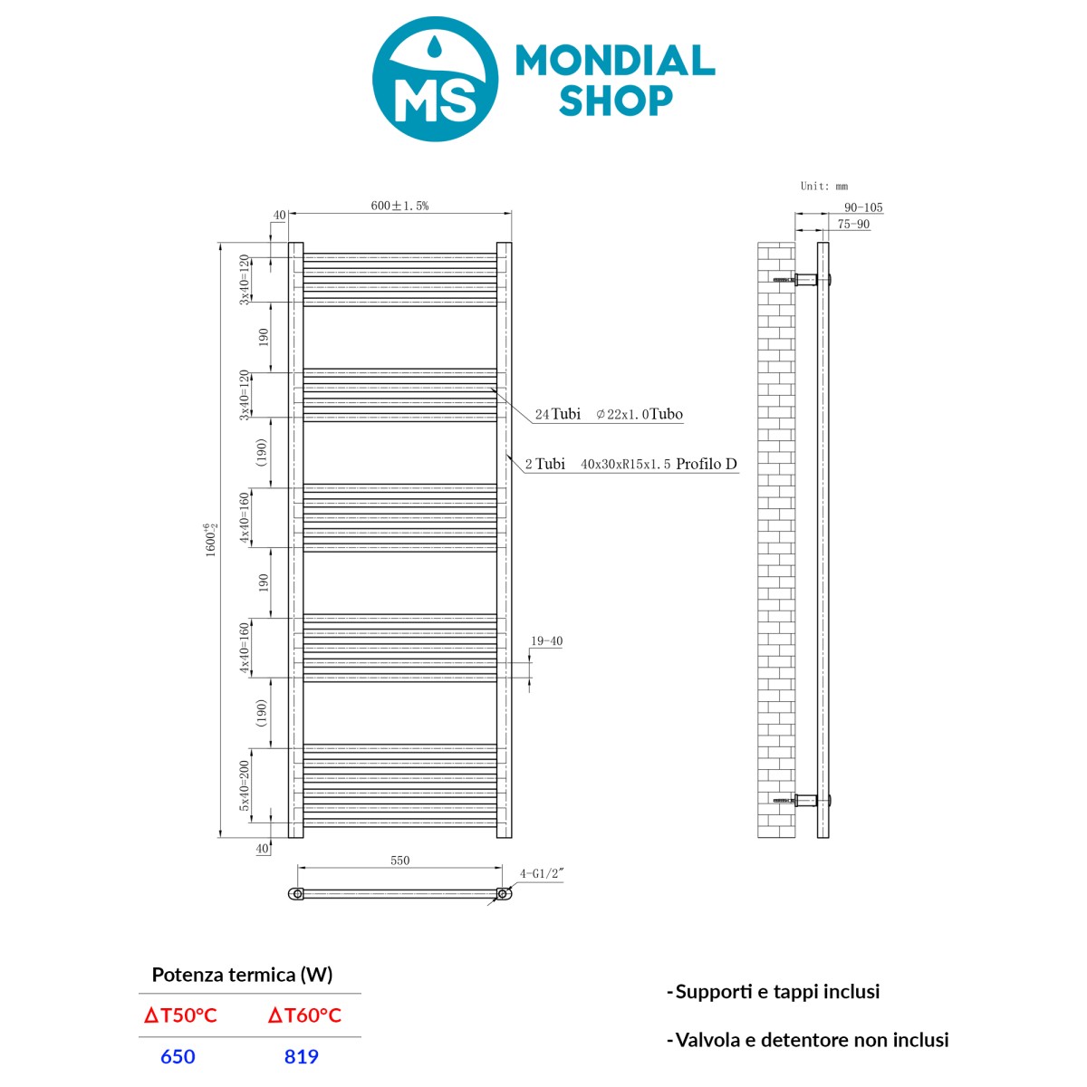 Radiateur sèche-serviettes blanc 800 x 600 mm, entraxe de...
