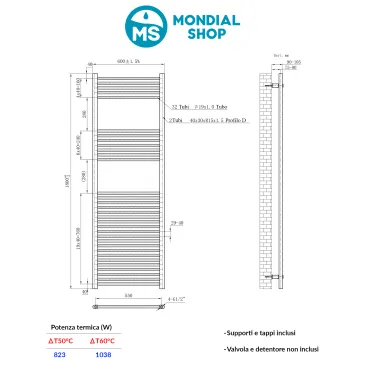 Radiatore Termoarredo scaldasalviette 800x600 bianco interasse 550 mm